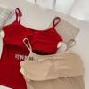 Camisola de color liso a la moda para mujer, combinable con todo, primavera 2024, nuevo estilo, espalda descubierta, estilo puro deseo, top adelgazante que favorece la figura.