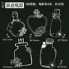 Marcador de Página de Flores Secas Artesanal Material DIY Espécime Transparente Cola Caseira Planta em Relevo Adesivo em Relevo Garrafa Aluno do Ensino Fundamental