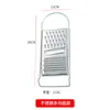 Rallador de Queso Multifuncional Nuevo Herramienta de Cocina con Protector de Mano para Cortar Verduras, Rallador de Acero Inoxidable para Patatas y Verduras, Uso Doméstico