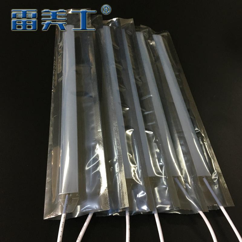 LED柜台灯条