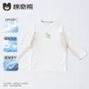 Ropa de manga corta de secado rápido para niños, Camisetas para niños y niñas, Camisetas interiores para niños mayores, Nuevas prendas deportivas de verano 2026
