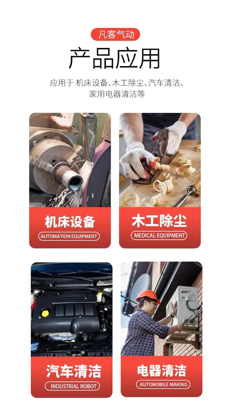 详情图片_3.jpg