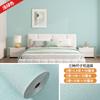 Papel Pintado de Barro de Diatomeas Tres Dimensional Pegatinas de Pared Decoración de Pared de Fondo Papel Pintado Impermeable y a Prueba de Humedad Pegatinas para Dormitorio Moderno y Sencillo
