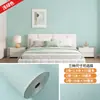 Convide Clientes Papel de Parede de Lama Diatomácea Adesivos de Parede 3D Papel de Parede Decorativo de Fundo de Parede Adesivos de Quarto à Prova d'Água e à Prova de Umidade