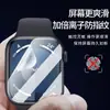 Adecuado para Apple Watch S12 superficie curva doblado por calor PMMA película de material compuesto para Apple watch posicionamiento TPU película de hidrogel