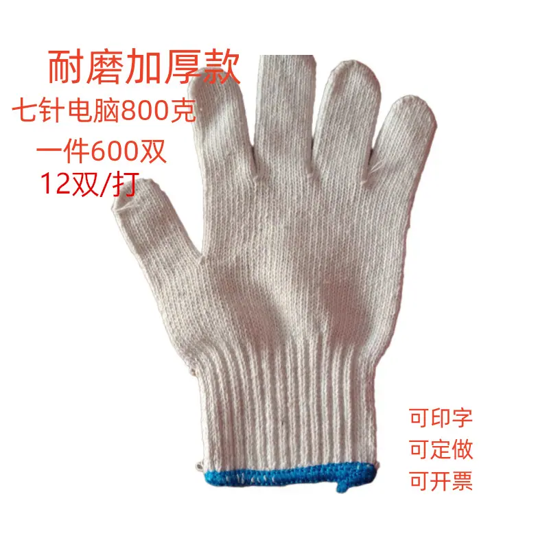 微信图片_20240420090723