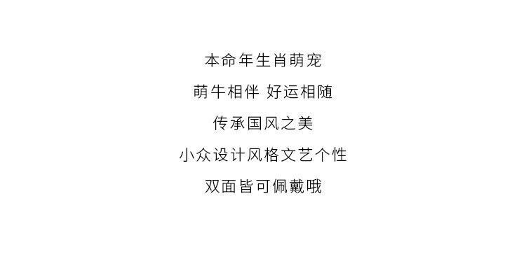 O1CN01qkBdKj1P6K0mAu6Vk_!!1047