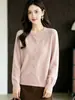 Cárdigan de Punto de Terciopelo Andy de Dos Colores Chaqueta para Mujer Versátil Primavera Otoño Nuevo Estilo Ropa de Abrigo Otoño Invierno Suave y Esponjoso Suéter