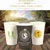 Atacado de fábrica copo de papel descartável personalizado copo de negócios espesso copo de papel publicitário LOGO impresso personalizado