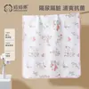 Almohadilla para Pañal Bebé Impermeable Lavable Tamaño Grande Tía Período Menstrual Colchón Niños Transpirable Mesa Colchón Algodón Puro