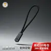 Puxador de Zíper Personalizado Preto de TPU Moldado por Injeção Ecológico Cabeça de Zíper Antiderrapante Cordão de Cauda de Zíper para Barraca, Vestuário, Bagagem no Atacado