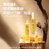 Aceite Esencial para Ojos de Astrágalo y Vitamina E Aceite Personalizado Nutritivo para Masaje de Ojos Extracto de Hierbas Fuente de Fábrica OEM