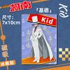 Jogo de Cartas de Detetive Conan em Acrílico Adesivos Magnéticos de Anime Mercadoria de Caixa Surpresa Ímãs de Geladeira Acessórios DIY Cristal Personalizado