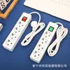 Interruptor basculante con luz indicadora Incoalxue Control Maestro Estándar Europeo Enchufe Europeo Enchufe Multiorificio Europeo Ucrania