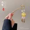 Horquilla de Imitación de Sándalo Antigua Nueva China de Gama Alta Horquilla para Cheongsam Falda de Cara de Caballo Horquilla de Madera Hanfu Cabello Horquilla para el Cabello