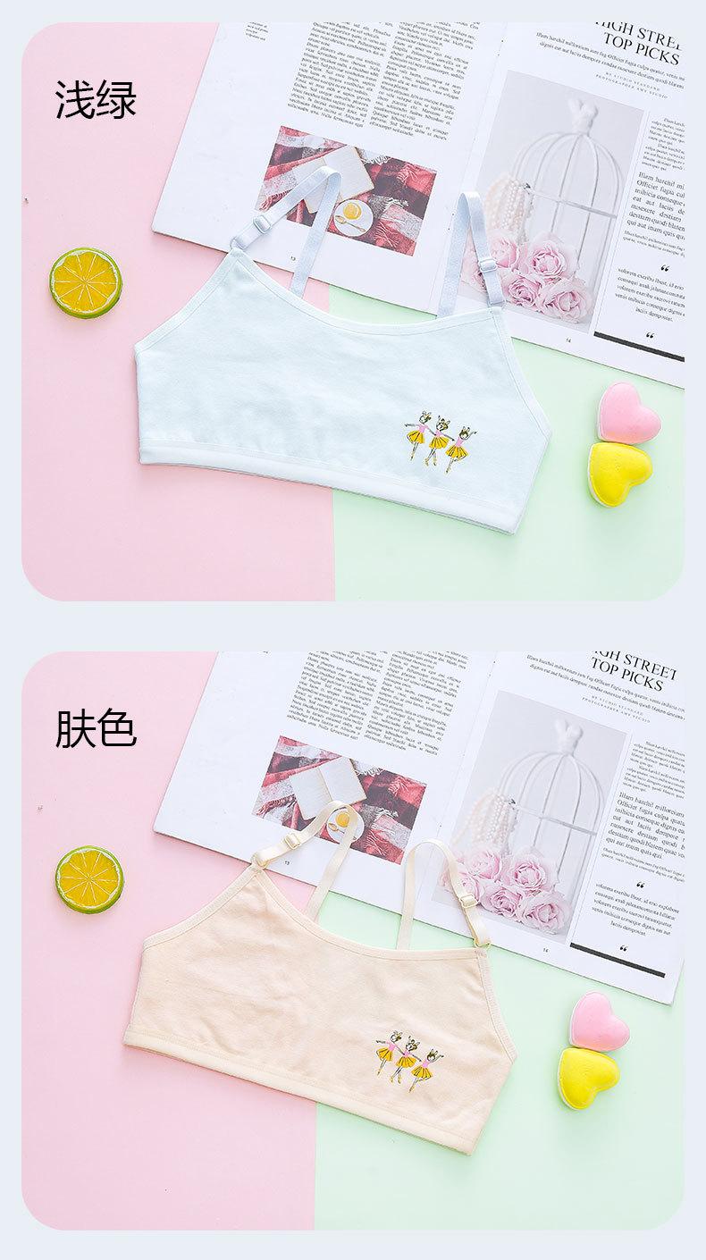 详情页 (11).jpg