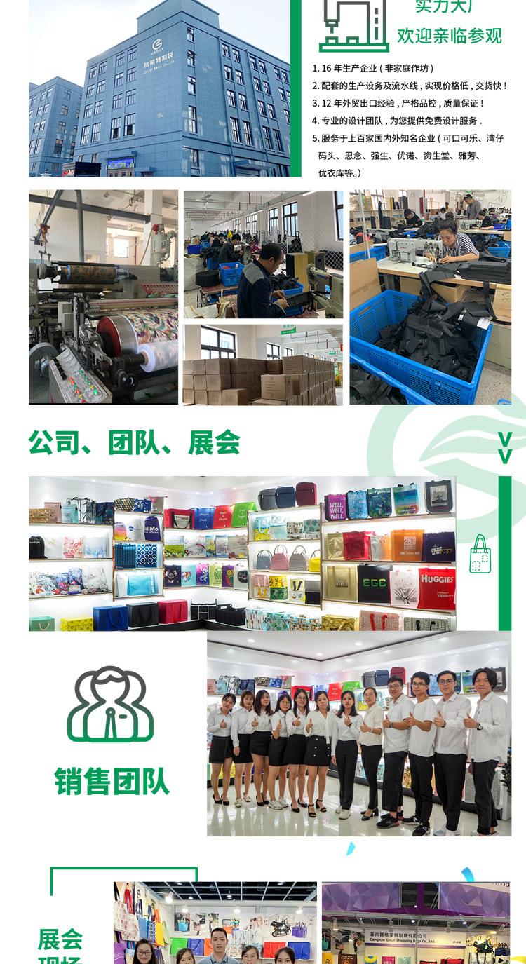 微信图片_20190705145758_07