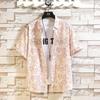 2025 Nueva Camisa Floral de Verano Talla Grande para Hombre Manga Corta Moderna Guapa Casual Tops Chaqueta Camisa con Solapa