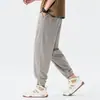 Calça Jogger Casual Versátil da Moda Masculina, Malha Fina e Fresca, Primavera e Verão 2026