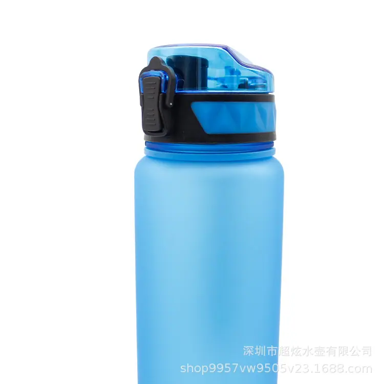 太空杯蓝9.jpg