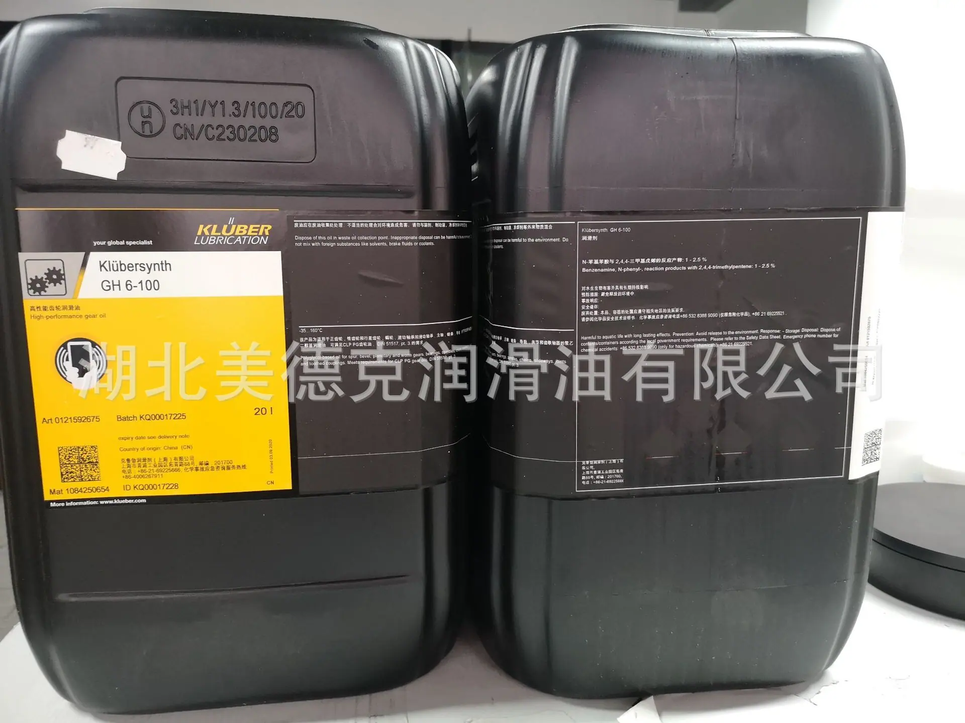 GH 6-100 (11) - 副本