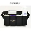 Bolsa de Cintura para Limpieza de Propiedades Limpieza de Habitaciones de Huéspedes Limpieza de Sala de Billar Bolsa de Herramientas para Servicio de Limpieza de Casas Bolsa de Cintura