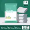 Juego de Sábanas, Fundas de Almohada y Fundas de Edredón Desechables Espesos para Viajes y Hoteles, Juego de Tres Piezas, Juego de Cuatro Piezas, Empaque al Vacío