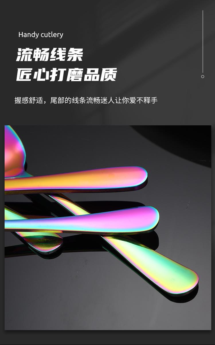 4件套_07.jpg