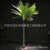 Árbol de nuez de betel de simulación árbol de nuez de betel centro comercial puerta oficina sala de estar hotel árbol de nuez de betel