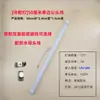 Tubo de Luz para Freezer à Prova d'Água 12V24V LED Magnético Supermercado Geladeira Armário de Conservação Fresca Armário de Vinho Armário de Exposição Prateleira Tira de Luz Forte
