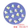 YQT Lindo Gel Crema Gardenia Resina Pequeños Accesorios Micro Paisaje DIY Joyería Decorativa Pequeña Flor Aretes Accesorios
