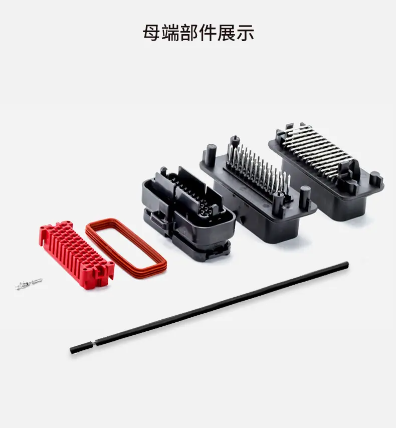amp35母头线束_06.jpg