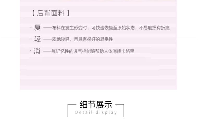 YYYYY磁疗套装_12.jpg