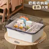Caja de Almacenamiento para Biberones con Secador y Tapa, Gabinete de Almacenamiento a Prueba de Polvo para Comida y Utensilios de Bebé
