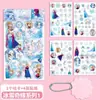 Adesivos de cartas de gosma congelada combinam com adesivos de PVC brilhantes a laser de desenho animado de princesa adesivos para material de diário adesivos atacado