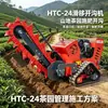 Haituo HTC24 Zanjadora de Orugas Máquina Zanjadora de Cadena Impulsada por Diésel Equipo para Zanjas en Invernaderos y Granjas