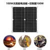 Kit de Panel Solar Monocristalino de Silicio 12V Sistema de Generación de Energía Fotovoltaica Estilo Camping al Aire Libre Viaje Carga de Teléfono Móvil USB