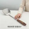 Espátula de Titanio Puro con Mango de Madera para Uso Doméstico, Ligera, Anti-quemaduras, Antiadherente, Antibacteriana, Especial para Cocina Estilo Chino, Nuevo Utensilio de Cocina Retro