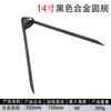 Cuchillo Redondo Aleación Calibre Industrial para Carpintería Calibre de Dibujo de Grado Industrial Calibrador de Remachador de Montaje Calibre de Línea Círculo de Dibujo Grande