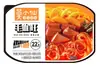 Mo Xiaoxian Panela Quente Autoaquecível Panela de Barro com Arroz Hot Pot Picante de Chongqing Auto-Cozinhante Portátil Quarto Panela Quente Preguiçosa