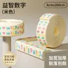 Tira protectora de esquina impresa, tira anti-colisión para pies de cama, tira anti-colisión autoadhesiva de NBR, almohadilla anti-colisión suave segura para bebés