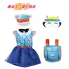 Disfraz de Halloween Paw Patrol para Niños, Conjunto de Ropa para Actuación, Ropa Linda de Halloween para Niños Europea y Americana