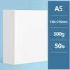 Cartolina Branca Holandesa A4 Espessada para Arte e Pintura Feitas à Mão, Cartolina Dura para Jornais Manuscritos Infantis, Papel Especial para Marcadores, Branco