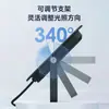 Fsl Foshan Lighting Factory Reflector 200W50W Iluminación Impermeable para Exteriores Foco LED de Alta Potencia