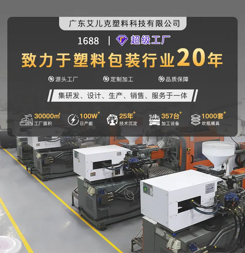 中文详情页_01.jpg
