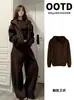 Conjunto otoñal de tres piezas para mujer Jimo: sudadera casual holgada de gran tamaño y pantalones