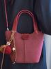 Bolso Texturizado para Mujer 2025 Otoño Nuevo Estilo de Alta Apariencia Moda Bolso Cubo Estilo Extranjero Bolso de Hombro Cruzado