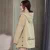 Moda Tallas Grandes Ropa para Mujer Mamá Estilo Coreano Nueva Ropa de Abrigo 2025 Primavera y Otoño Cortavientos Delgado con Capucha Gordita mm 150kg