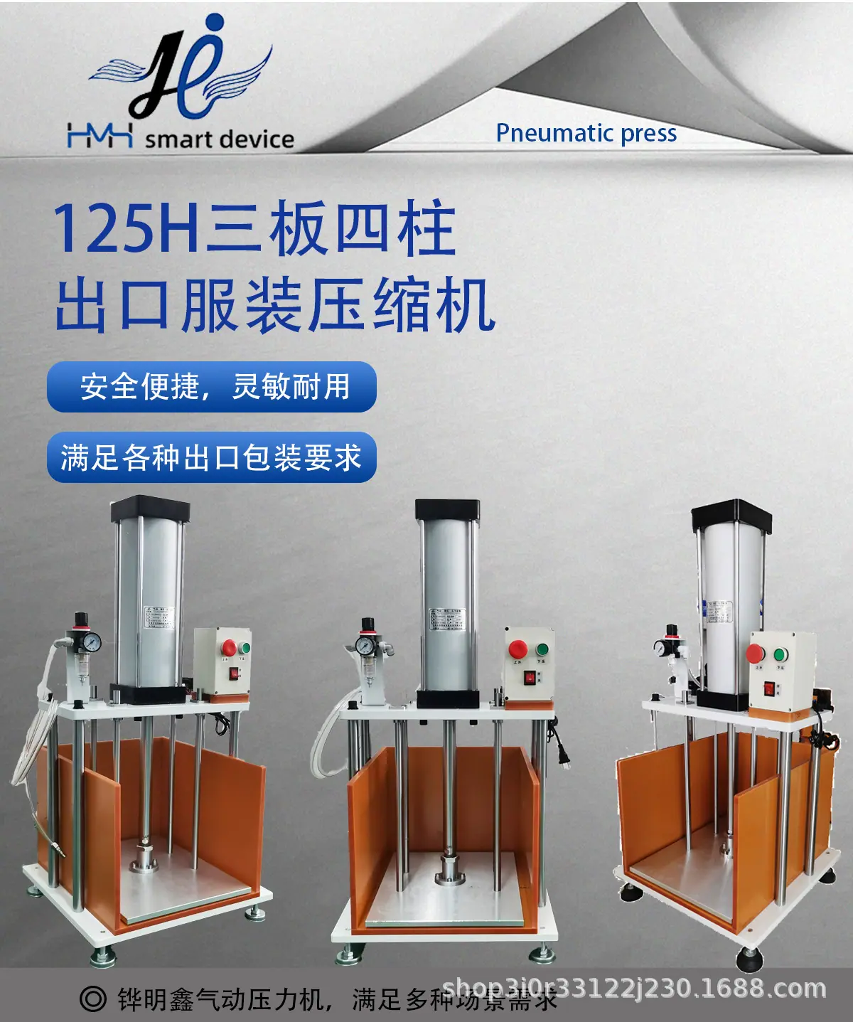 详情1_01.jpg
