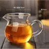 Conjunto especial de xícara de chá de vidro borossilicato de alta resistência ao calor com coador de chá integrado, conjunto de chá kung fu, acessórios para conjunto de chá, mar de chá